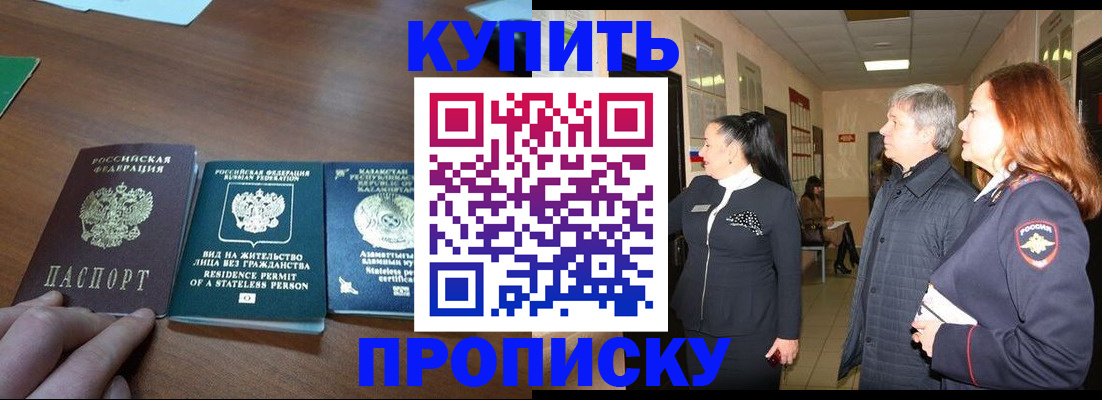 форма 3 в Клинцах